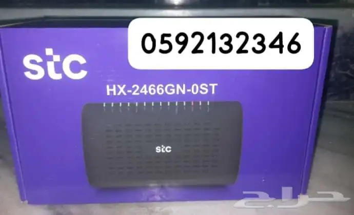 الياف بصريه 5g stc 1