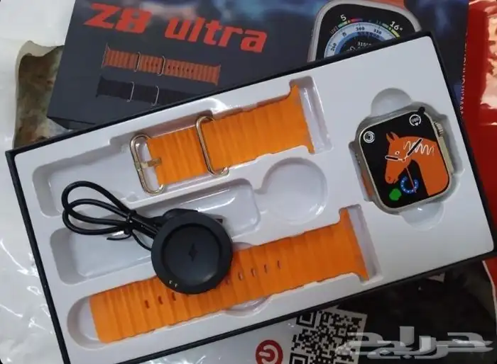 ساعة الترا ابل 2