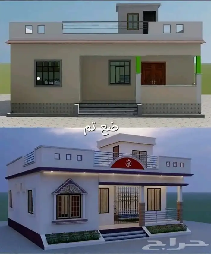 غسيل وترتيب بيوت يومية 100 ريال 0