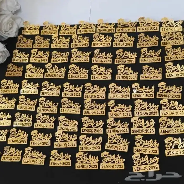 تخرجنا وما كملت الفرحة إلا ببروشات ملطي بالذهب 8