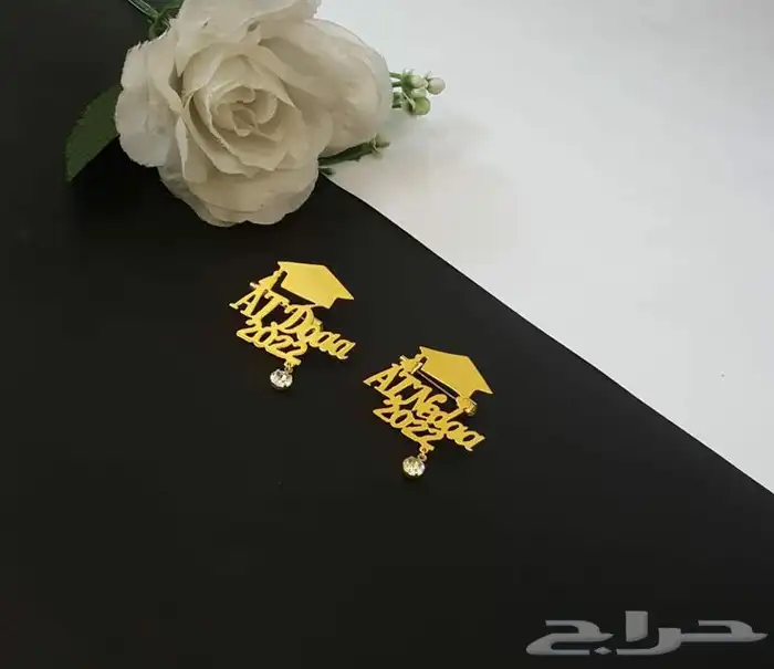 تخرجنا وما كملت الفرحة إلا ببروشات ملطي بالذهب 7