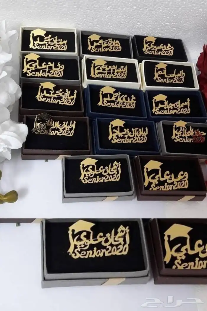 تخرجنا وما كملت الفرحة إلا ببروشات ملطي بالذهب 3