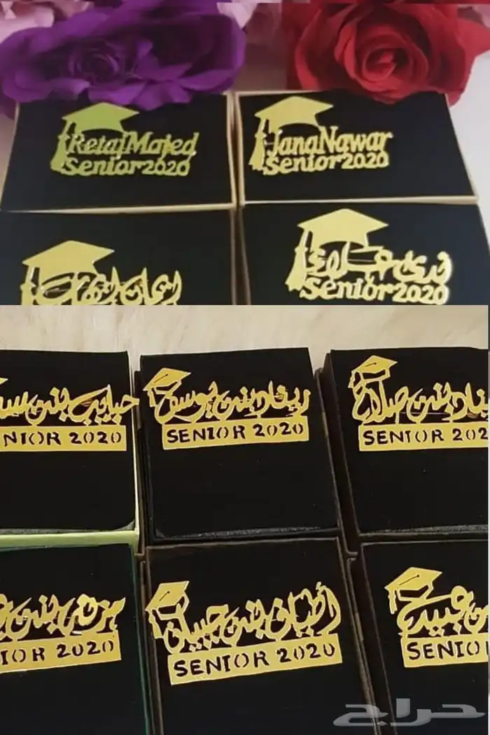 تخرجنا وما كملت الفرحة إلا ببروشات ملطي بالذهب 4