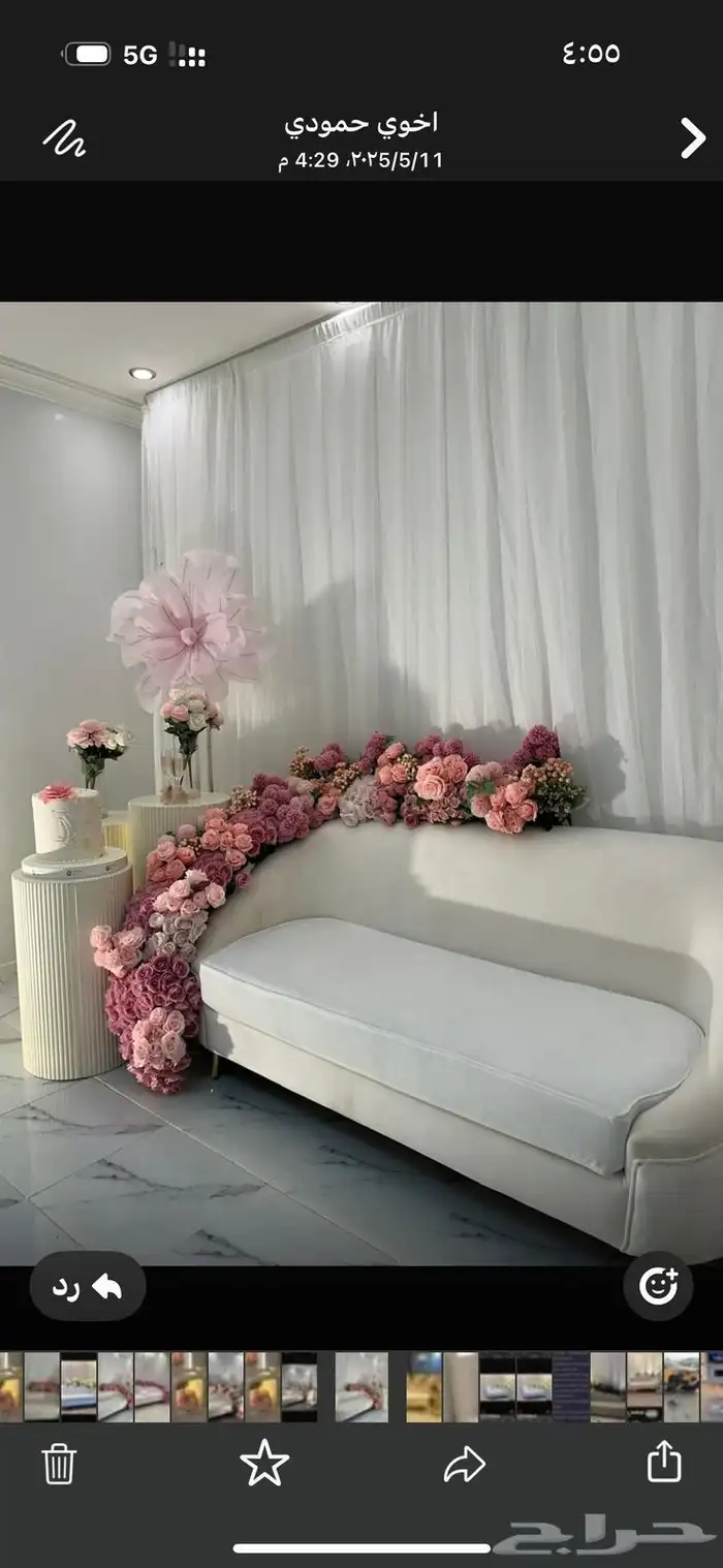 للإيجار كوش خطوبه وزواج وغمرة مداخل استقبال عربيات ملمه 0