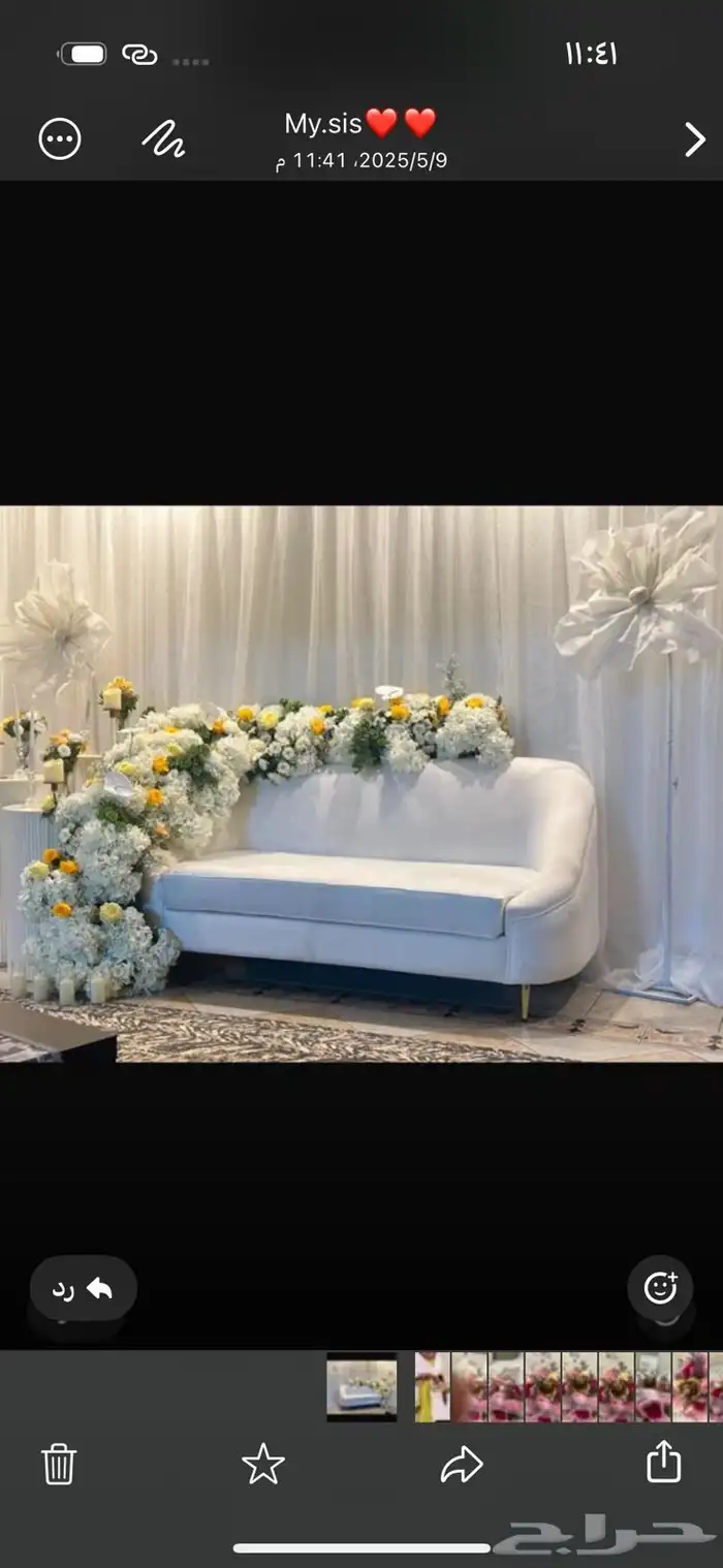للإيجار كوش خطوبه وزواج وغمرة مداخل استقبال عربيات ملمه 1