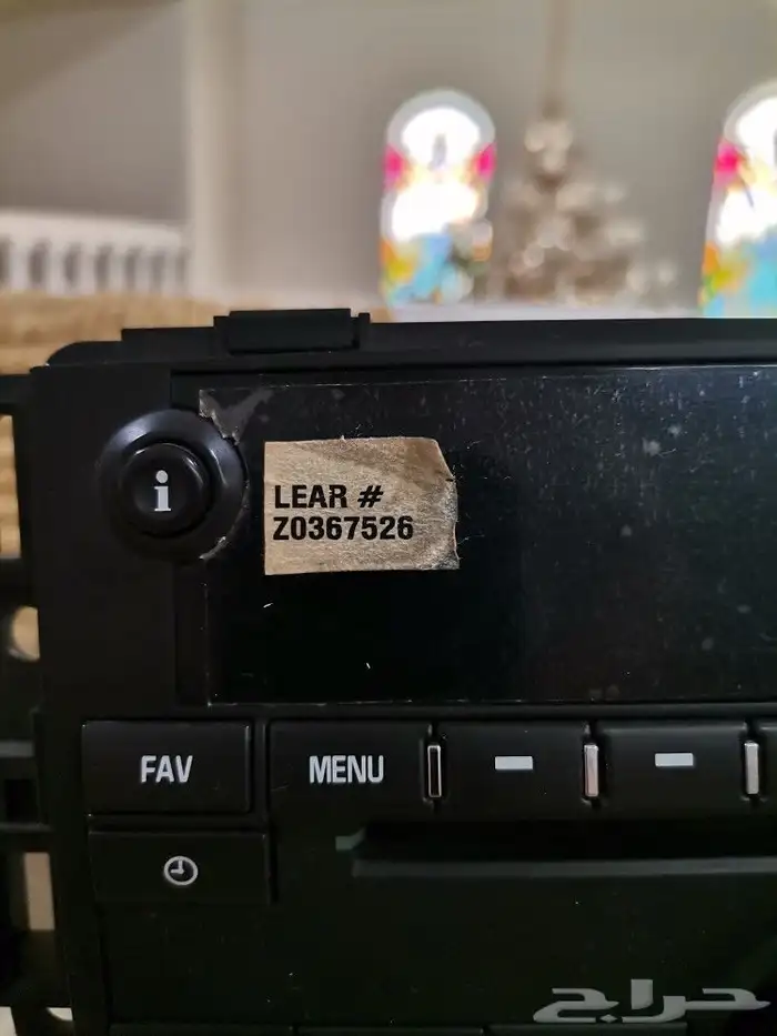 راديو شيفروليت تاهو 1