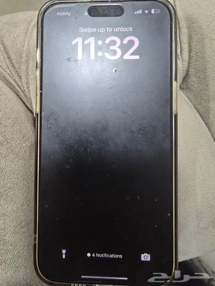 iPhone 15 pro max grey 256 GB slightly used 0
