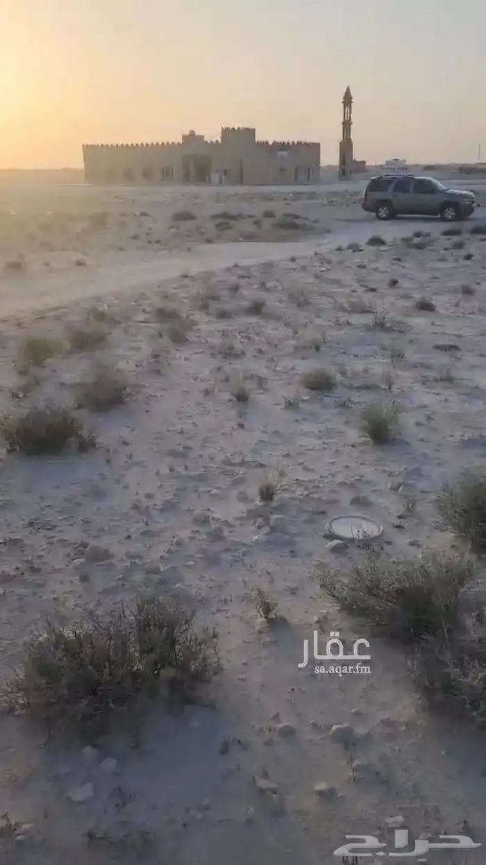 للبيع ارض سكنية في القرية العليا   المنطقة الشرقية 0
