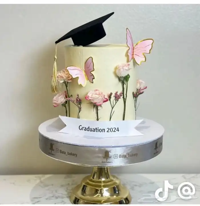 كيكة التخرج 2025 6