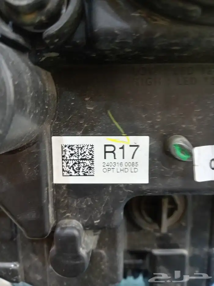 شمعه يمين فل كريتا 2023 اصلي 2