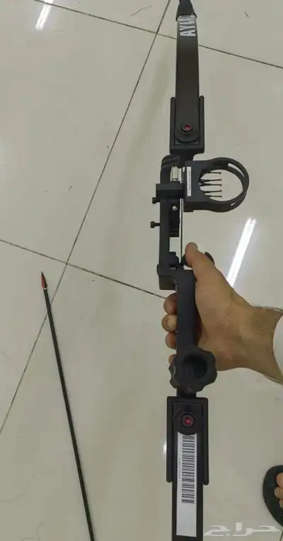 قوس رماية 1