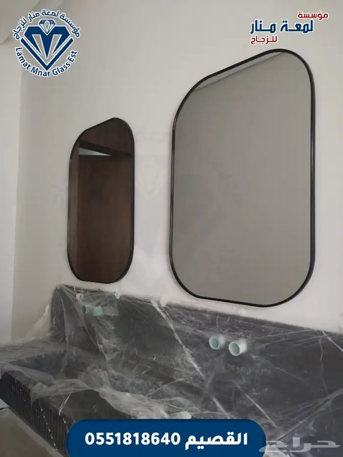 مرايا مع إضاءات وبرواز اسود 7