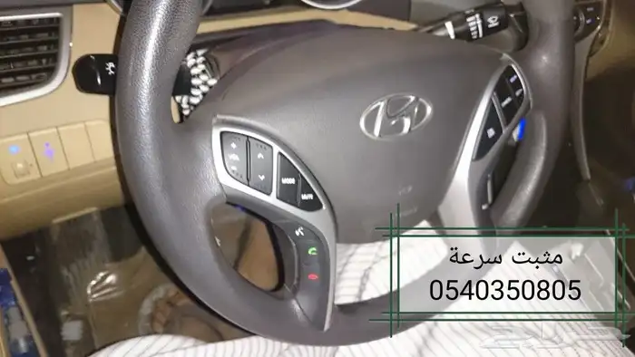 صني مثبت سرعه ولمعظم السيارات 10
