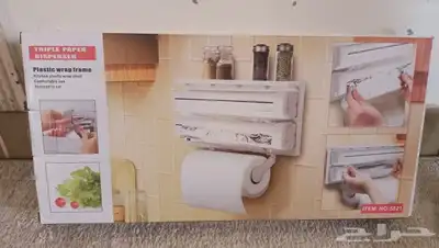 tissue paper dispenser 1
