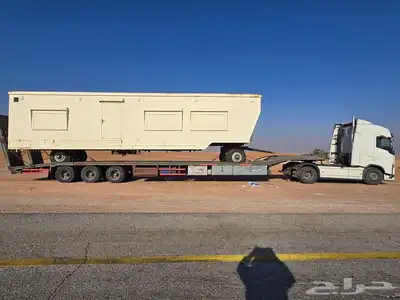 لوبد مكره سحب 6