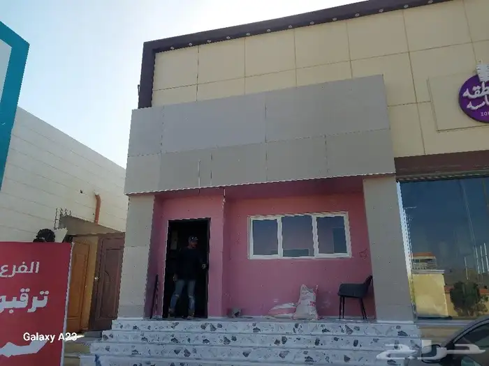 جبس بورد 6