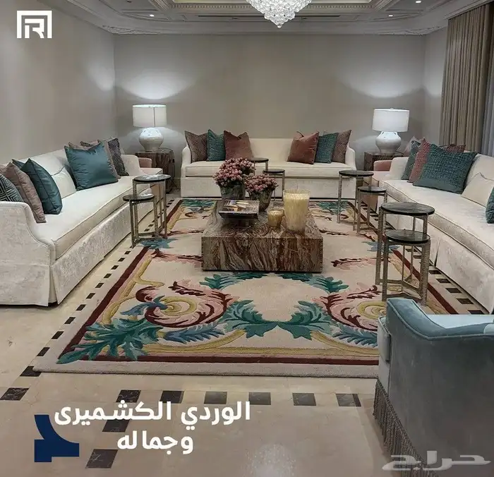 كنب تفصيل وجاهز 1
