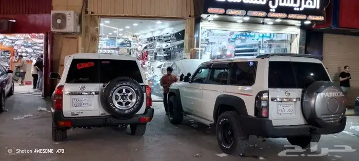 رفارف وصدامات وشبك وشمعات لحيه دعامه 2004 خط 3