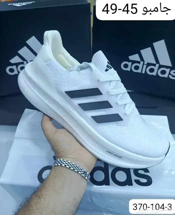 شوزات رجالي فتينامي درجه اولى 0