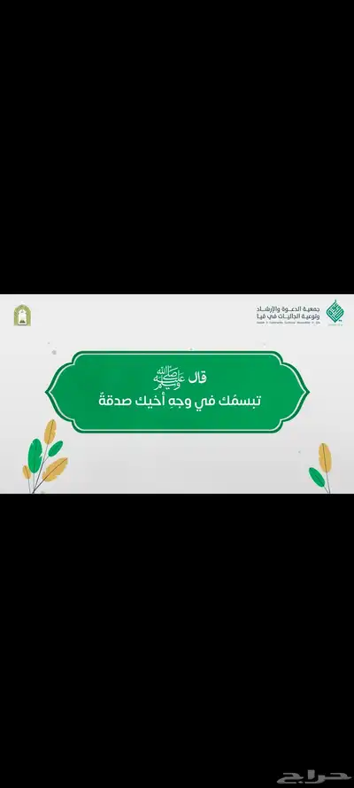موشن غ 0