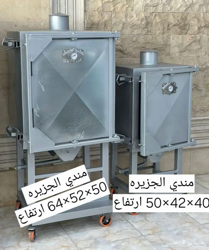 افران مندي الجزيره _ فرن الخبز_ فرن البيتزاء_فرن الفطائر 0