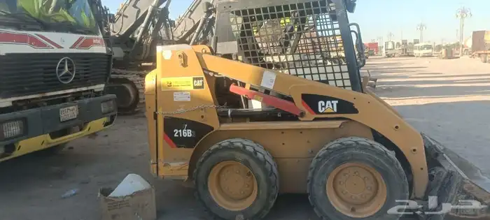 بوبكات تبوك 0