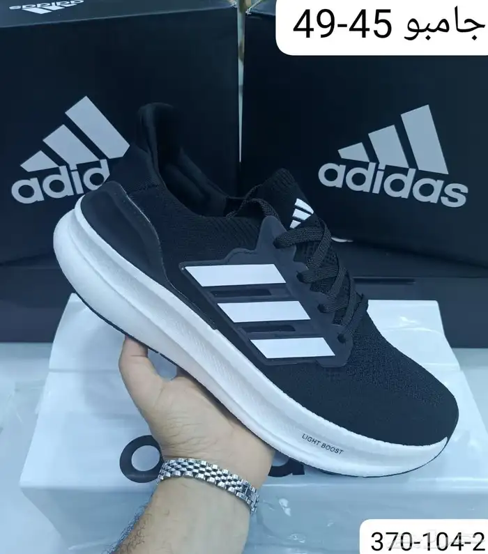 شوزات رجالي فتينامي درجه اولى 2