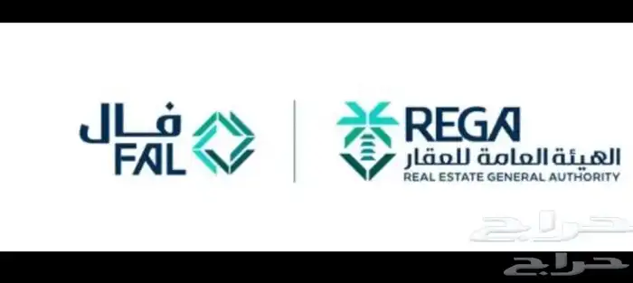 مسوق عقاري 0