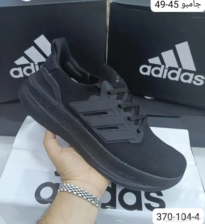 شوزات رجالي فتينامي درجه اولى 3