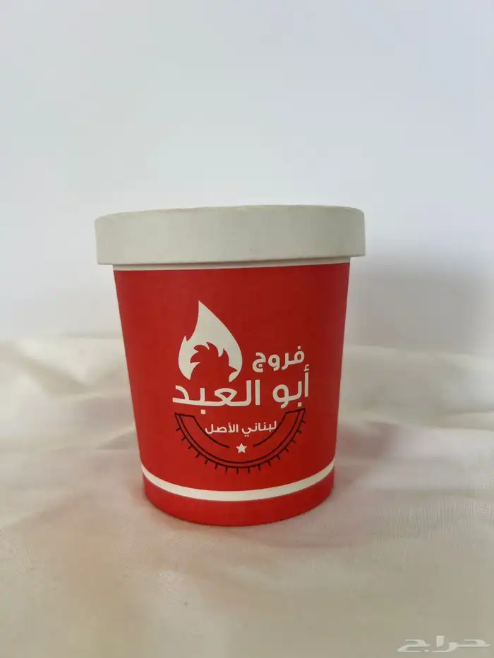 مطبعه مطابع دعايه 9