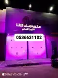 ايجار بالونات راقصه كشافات بوابات جسر 6
