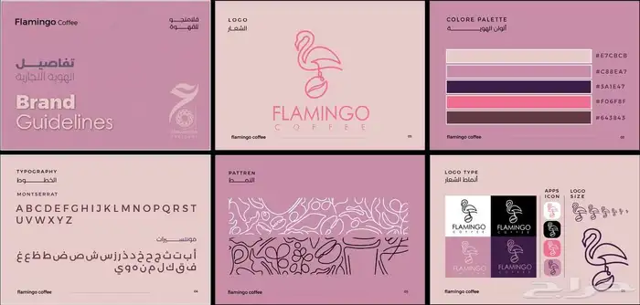 مصمم designer 0