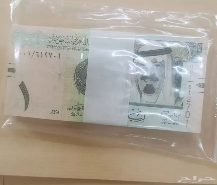 ربطة الملك عبدالله رحمه الله 0