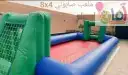 ايجار يومي ملعب صابوني زحليق نطيطات 1
