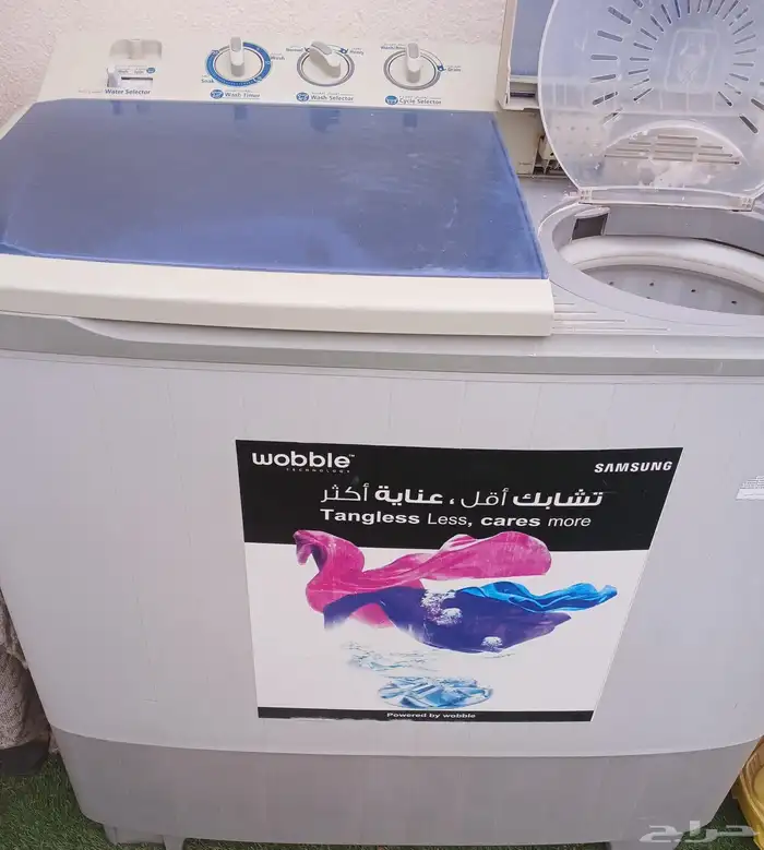غسالة للبيع 1