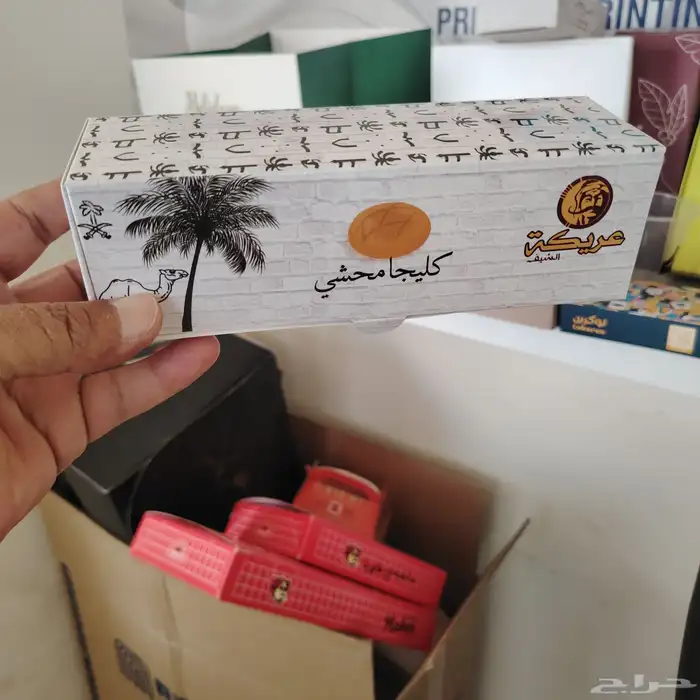 مطبعه مطابع دعايه 7