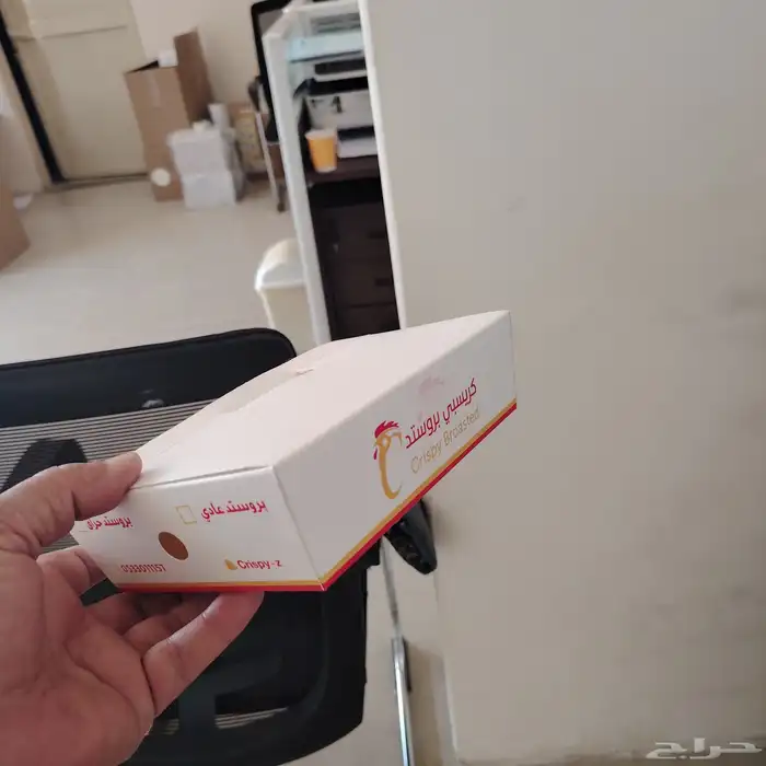 مطبعه مطابع دعايه 1
