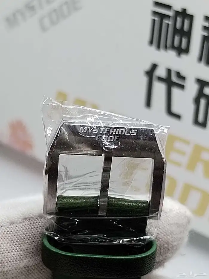 ساعة مايسترو كود الحجم الكبير 4