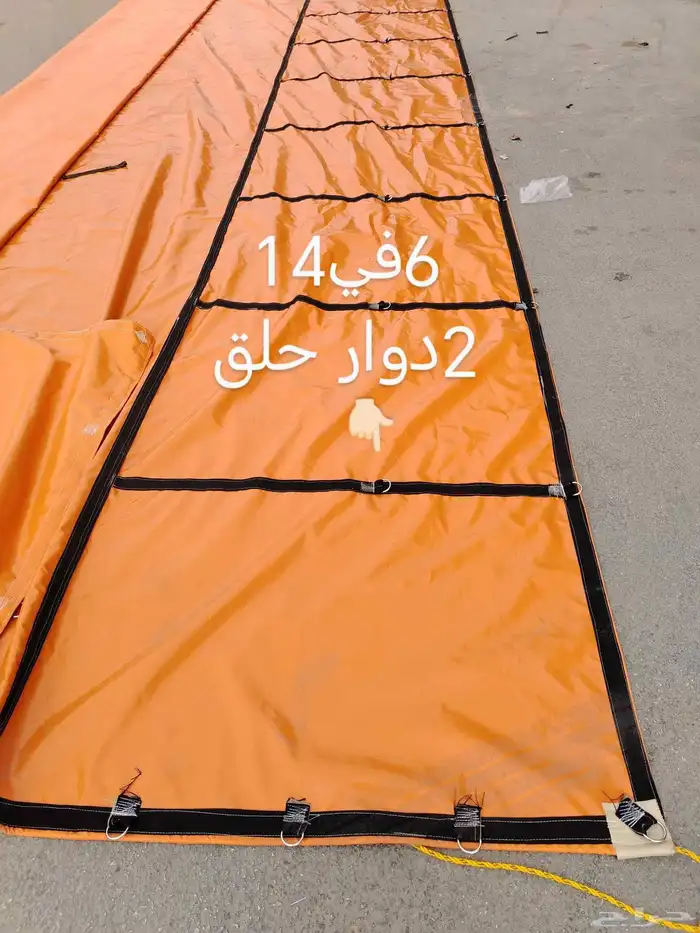 تفصيل شراع سطحه تفصيل طربال سطحه تفصيل شراع برسبم شرعات شراع 4