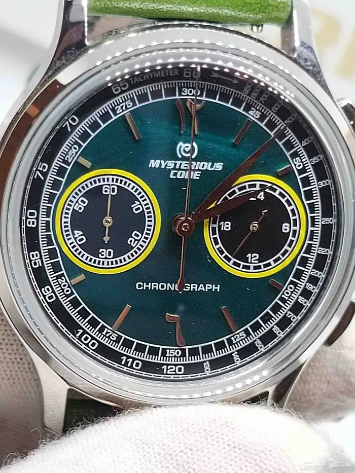 ساعة مايسترو كود الحجم الكبير 0