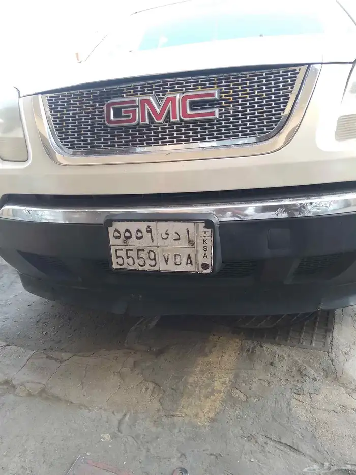 لوحة سيارة جيمس اكاديا 2008 0