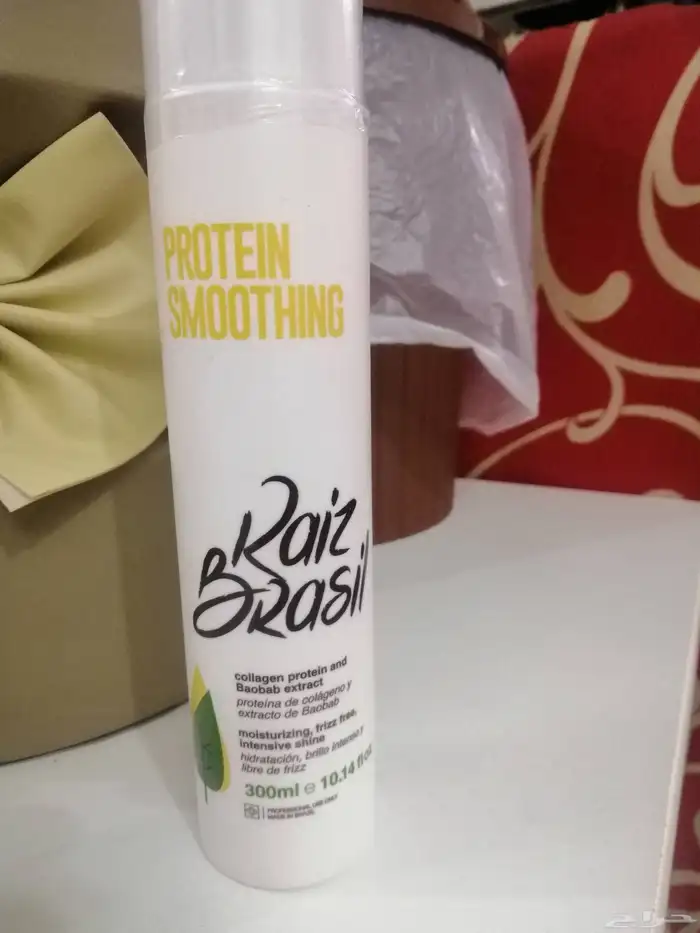 بروتين رايز برازيل... اصلي وممتاز ... تعبئه على حسب الطلب 7