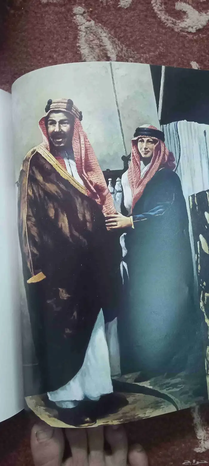 كتاب متحف عبد الرؤوف حسن خليل اللي محبين التراث 28
