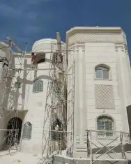 لياسه ملونه بديل الحجر 3