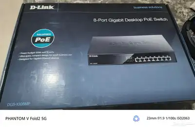 سويتش poe من دي لينك ب 8 مخارج جيجا بايت 0