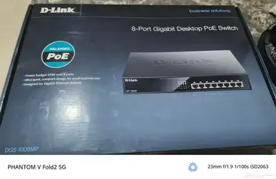 سويتش poe من دي لينك ب 8 مخارج جيجا بايت 1