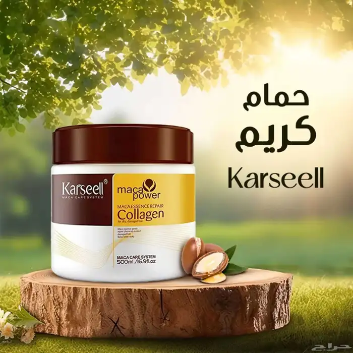 حمام كريم وفرشاة لفرد الشعر 5 1 عشان يفضل شعرك صحي ولامع 0