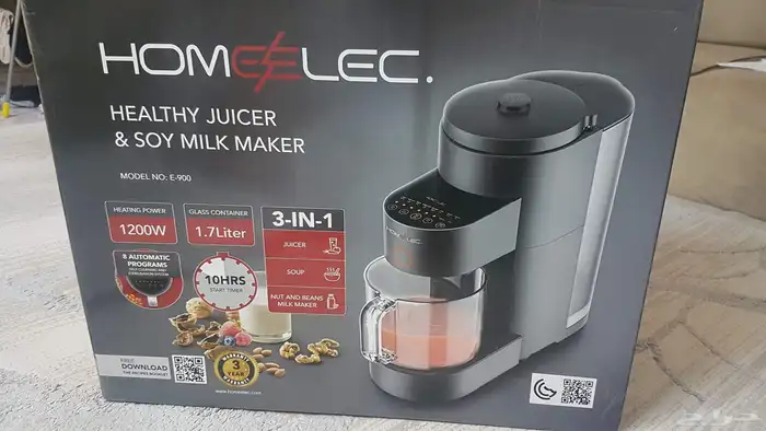 محضرة عصير وحليب ومكسرات للمحل او البيت جديدة للبيع 1