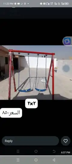 مندوب مراجيح وملاهي نوفرها في رفحاء بكل الأشكال 3