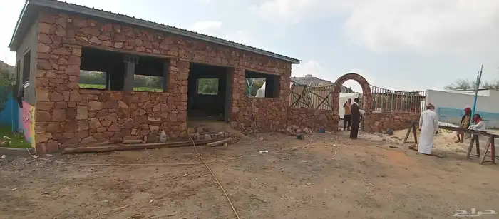 معلم حجرطبيعي حق بكلين ورباريب وترحيل دفان 6